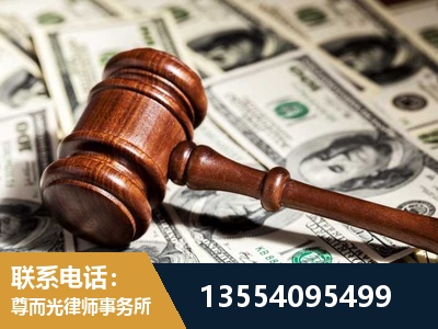 常州-离婚纠纷律师