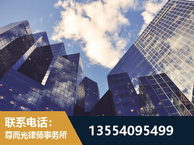 常州-劳动纠纷律师