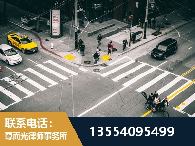 常州-刑事诉讼律师