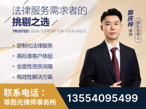 常州-企业展示图