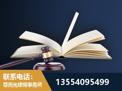 常州-全程透明保障客户体验