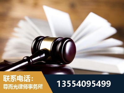 常州-婚姻家事律师