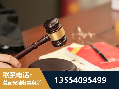 常州-工伤赔偿律师