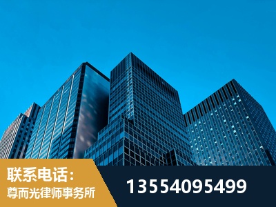 常州-刑事案件律师