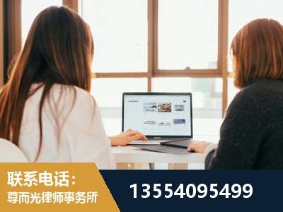 常州-工伤认定律师
