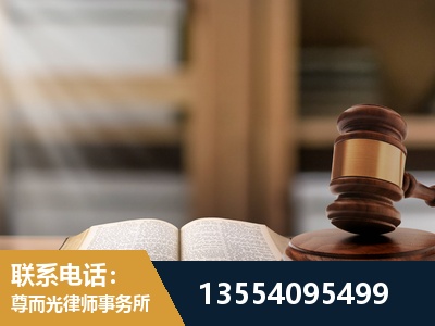 常州-劳动仲裁律师