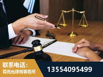 常州-婚内出轨离婚律师