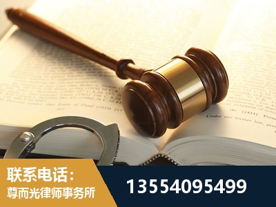 常州-离婚律师