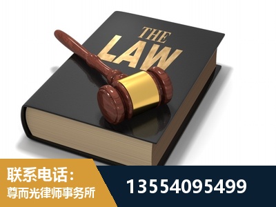 常州-"法律 + 新媒体" 融合创新